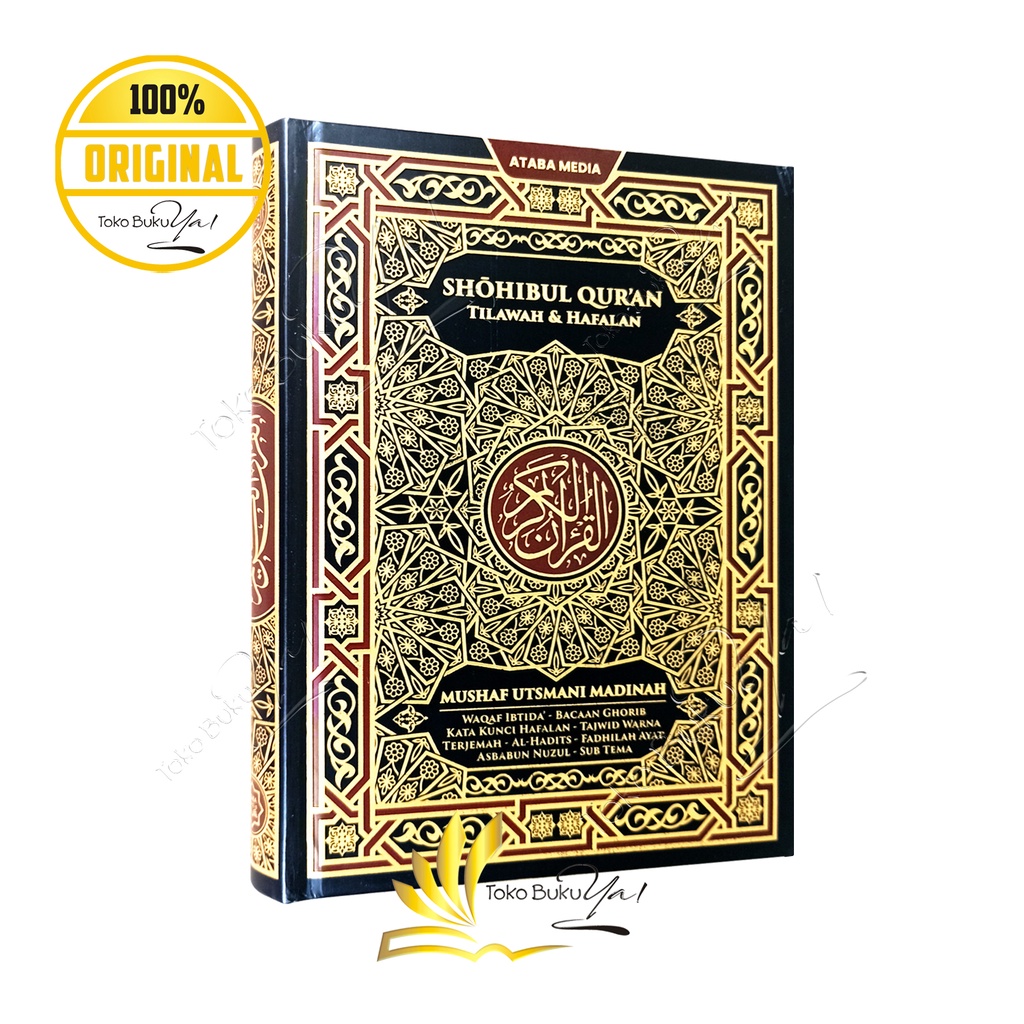 Mushaf Shohibul Quran A5 HC Terjemah - Ataba Media