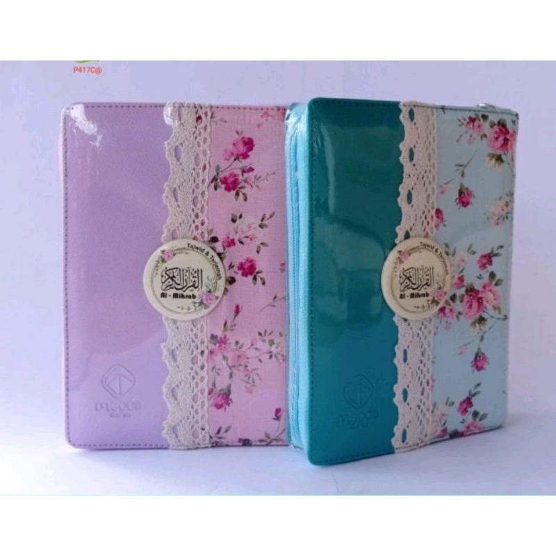 Al Qur'an terjemah Tajwid Rambow Al Qur'an kecil terjemah