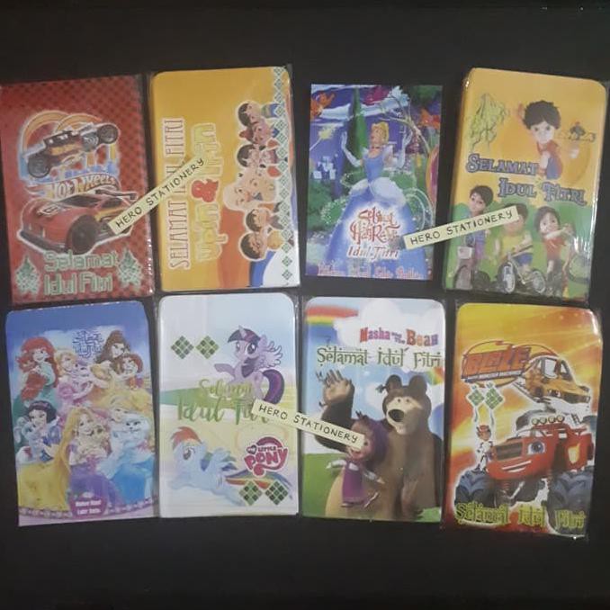 

Ready Stock Amplop Angpau Lebaran Selamat Idul Fitri G 4