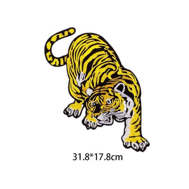 Macan Tiger Emblem Bordir B