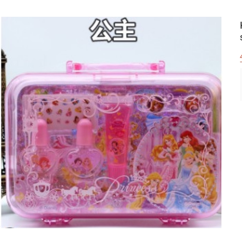 KUTEK &amp; STIKER KUKU kartun anak-anak kecantikan (Cartoon nail polish stickers)