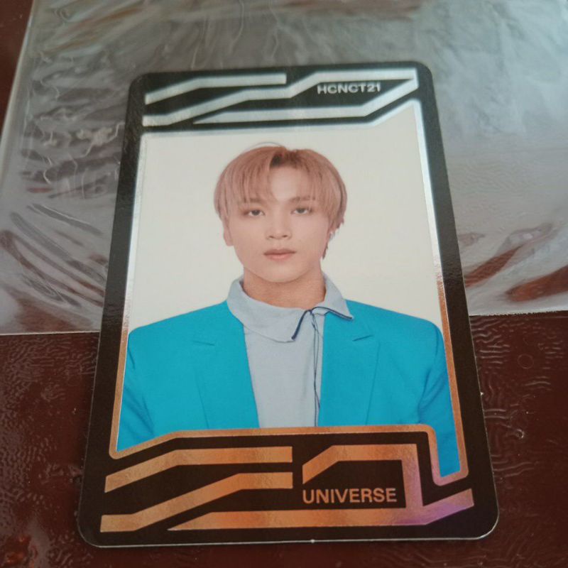 uc haechan