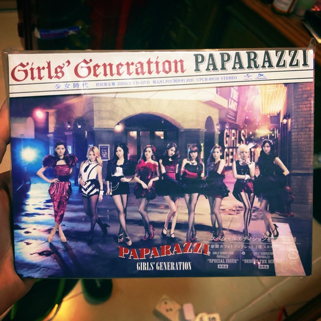 Snsd Paparazzi Japan album