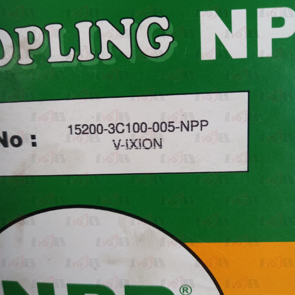 NPP Kampas Plat Kopling Yamaha Vixion Clutch 5 Lembar