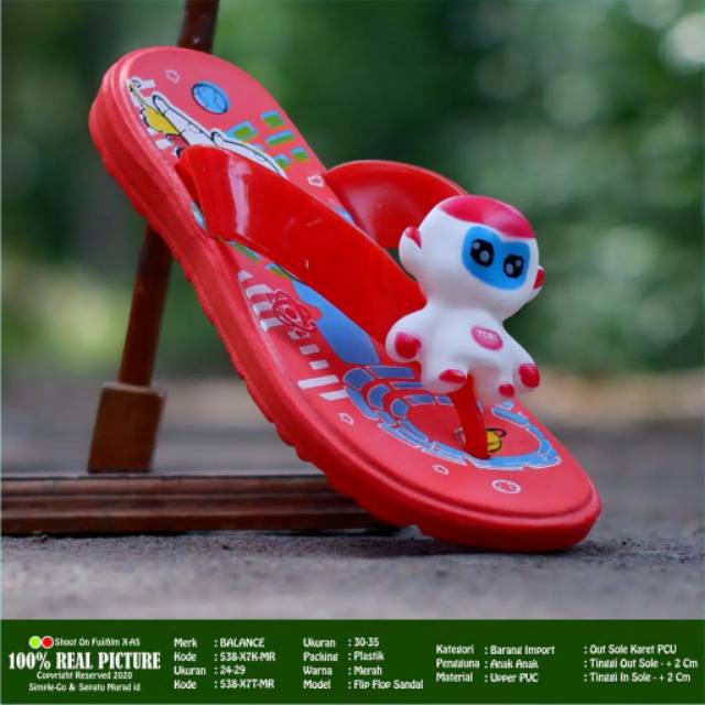 Sandal anak tobot balance 538 - sandal jepit anak laki laki