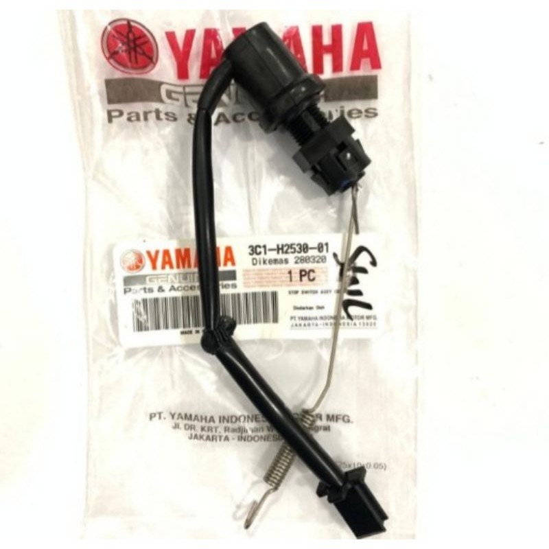 SWITCH REM BELAKANG YAMAHA VIXION LAMA ORIGINAL