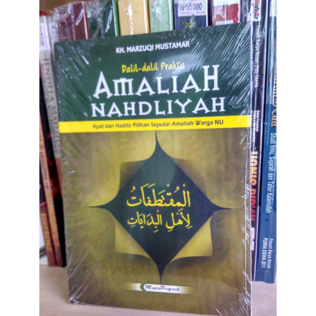 BISA RICUES ASLI DALIL DALIL PRAKTIS AMALIYAH NAHDLIYAH TERBARU ORIGINAL
