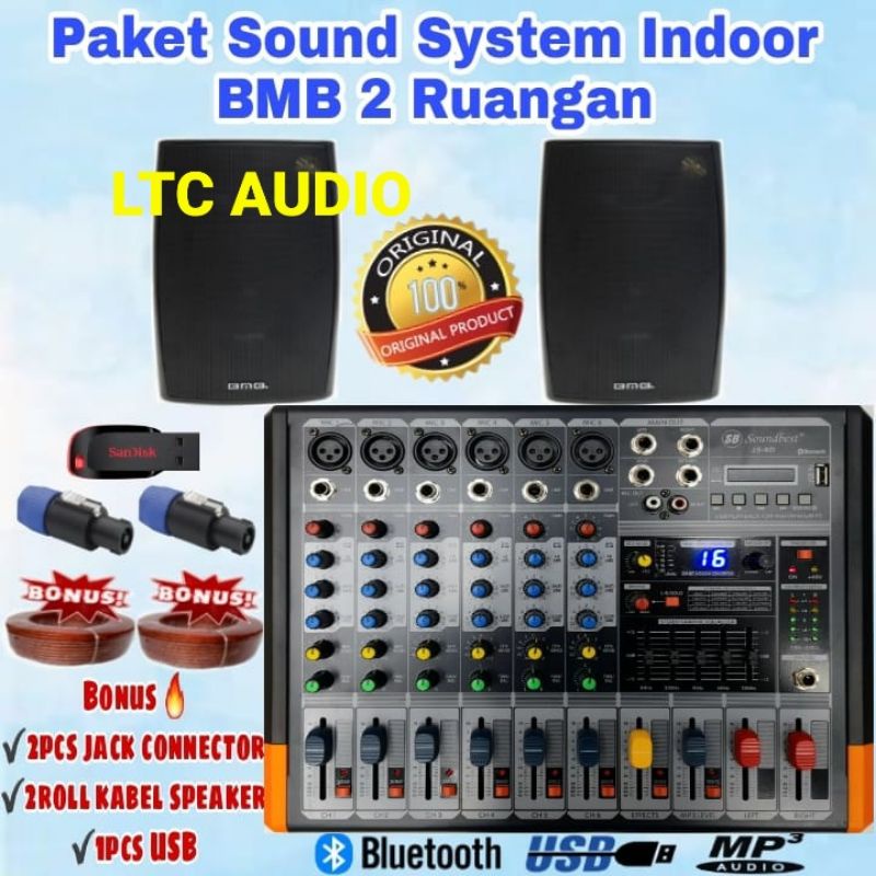 Jual PAKET SOUND SYSTEM INDOOR BMB 2 RUANGAN / SOUND SYSTEM INDOOR CAFE