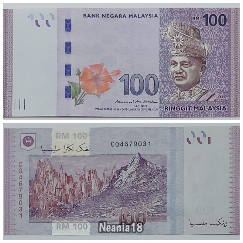 Koleksi Ringgit Malaysia Pecahan 100 Dan 50 Ringgit