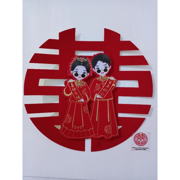 

2 pc shuang xi logo 35 cm