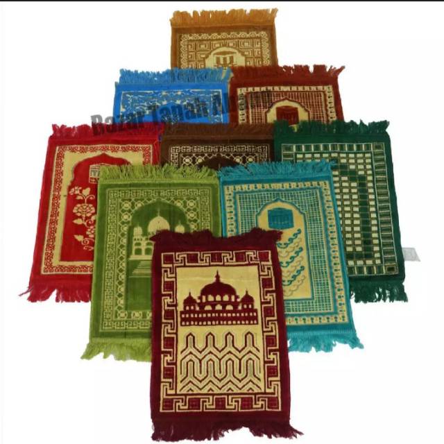 Sajadah anak kecil, sajadah muka