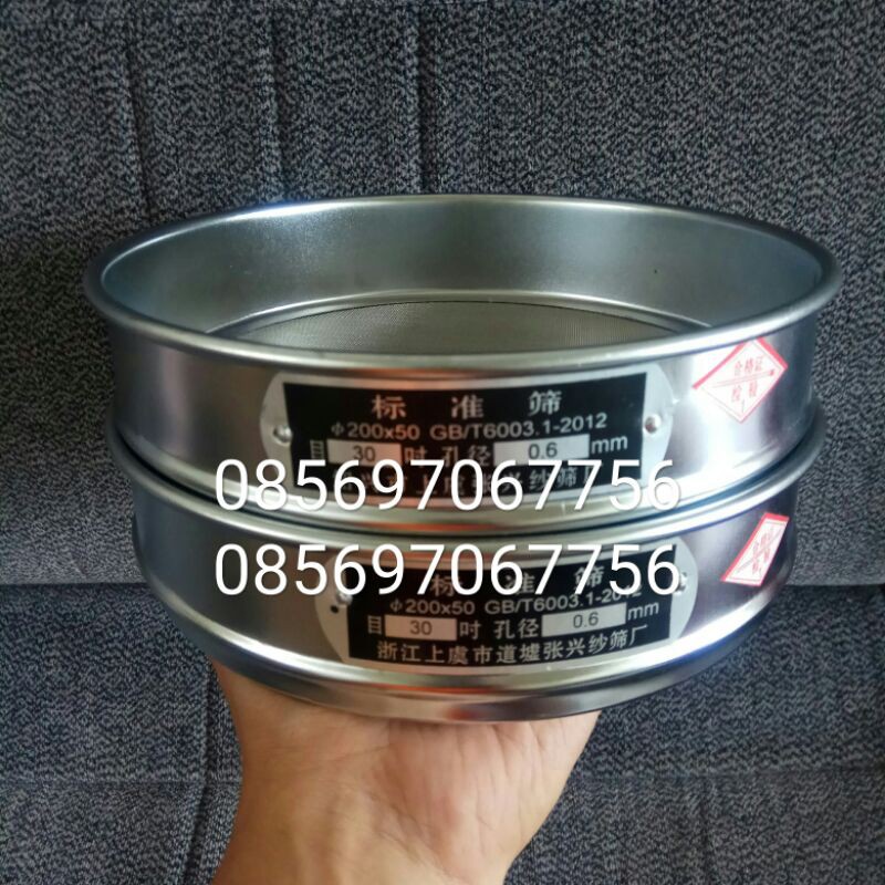 shieve ayakan mesh 30