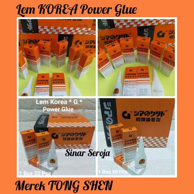 Lem Korea G Original/Asli Grade 1/ Power Glue/ City Glue