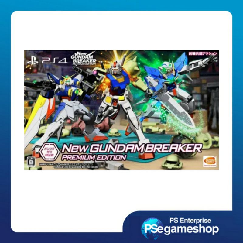 PS4 New Gundam Breaker (Premium Edition Gunpla Figure) [Limited Edition][R3/English)