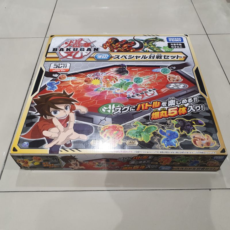 takara tomy bakugan 032 special battle set DX Pack 5 balls