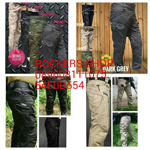 CELANA BLACKHAWK TACTICAL PANJANG OUTDOOR POLISI BRIMOB TNI LAPANGAN