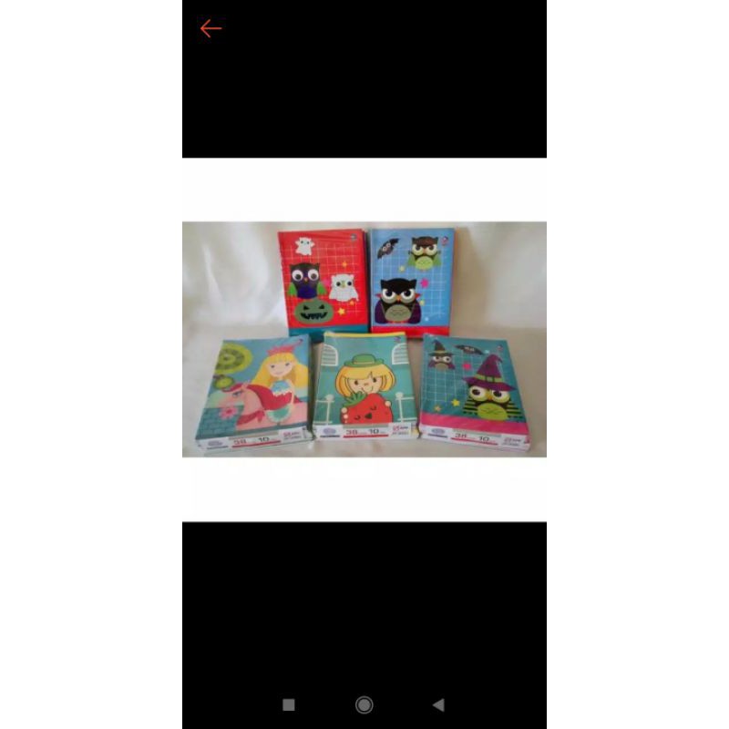 

buku tulis sinar dunia