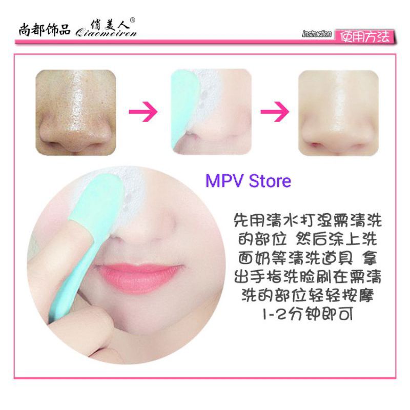 Silikon Jari Pembersih Sikat Komedo Wajah Hidung l Sikat Komedo l Blackhead Finger Brush