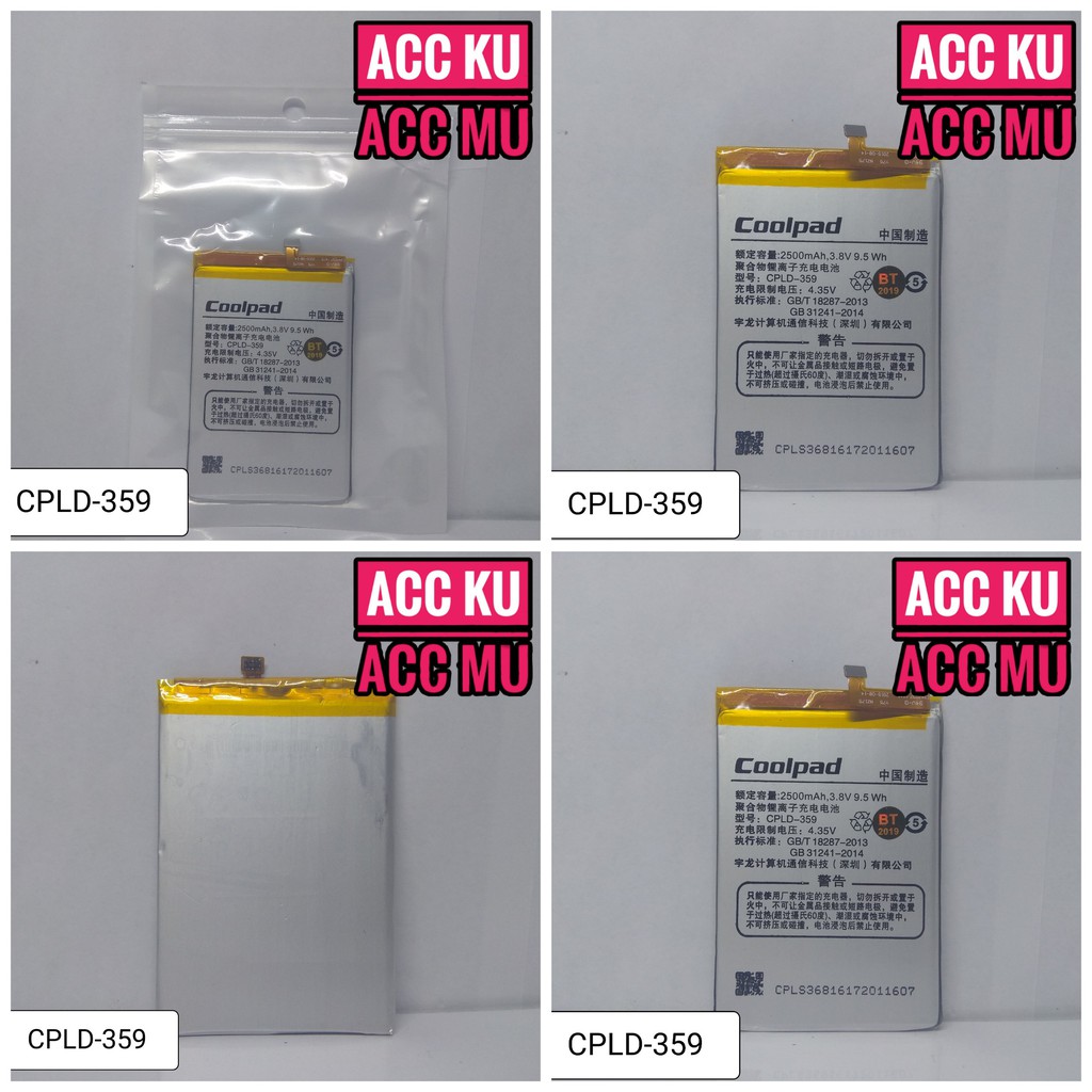 BATERAI COOLPAD CPLD-359 BATTERY COOLPAD SKY E501 ORIGINAL