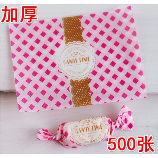 

MINIMUM 20 PCS KERTAS BUNGKUS PERMEN/ COKLAT/ NOUGAT CANDY TIME PINK - DA31