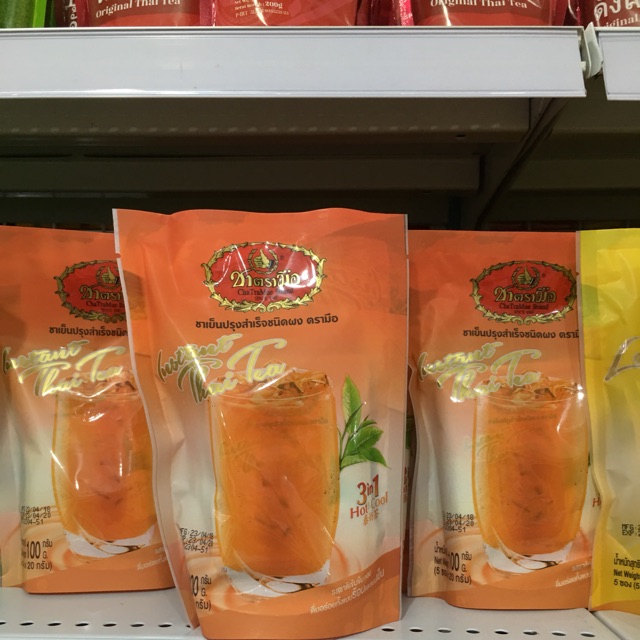 

Teh tarik sachet chatramue 3in1