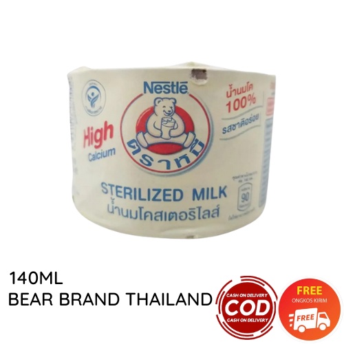 BEAR BRAND GOLD MALT &amp; TEH PUTIH &amp; BEAR BRAND SUSU 140ML