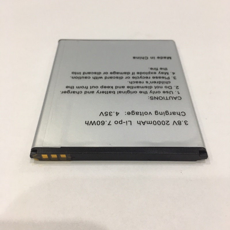 BATTERY BATRE BATERAI MID ANDROMAX A/H1540B