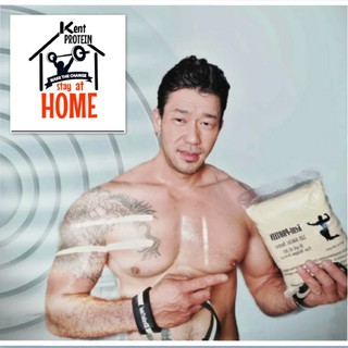 Kent protein 5 kg. Rp. 245.000 | Shopee Indonesia