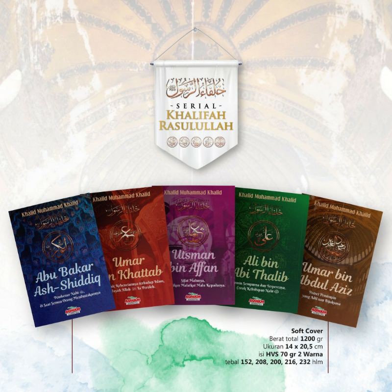 Biografi Khalifah Rasulullah