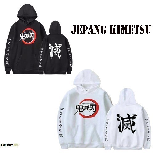 Hoodie Pria Jepang Kimetsu Bahan fleece tebal / Jaket Distro pria tulisan jepang kimetsu unisex