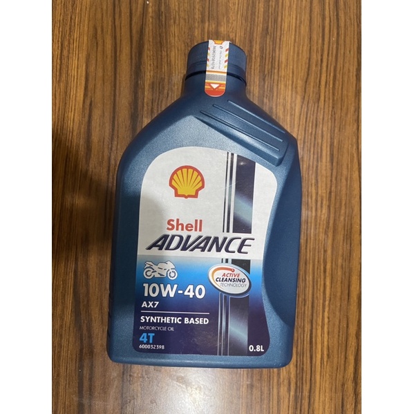 Oli SHELL ADVANCE AX7 10W-40 0.8L 800ml