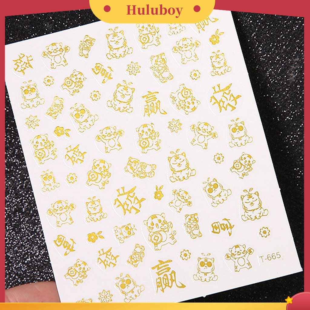 Huluboy Huluboy♡ 1 Lembar Stiker Kuku Dengan Perekat Ramah Lingkungan Untuk Manicure