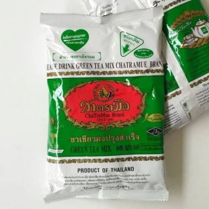 

green tea 200g