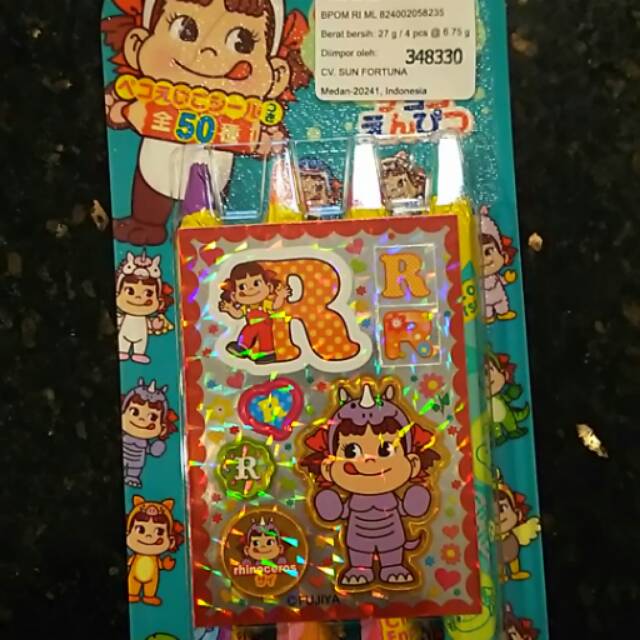 

Fujiya Chocolate Pencil