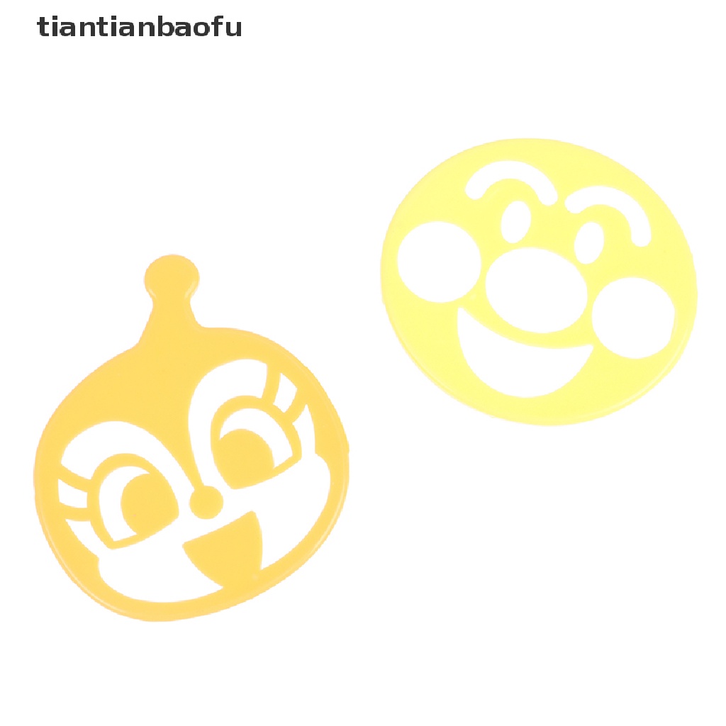 [tiantianbaofu] Anpanman Super Cute Smiley Seaweed Mould Pull Flower Mould Duster Rice Ball Boutique