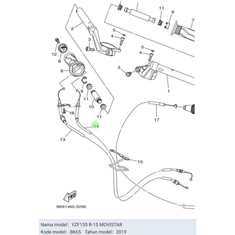 TALI KABEL GAS B R15 VVA ASLI ORI YAMAHA BK6 F6312 00