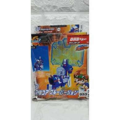 Bdaman dhb core blue 71