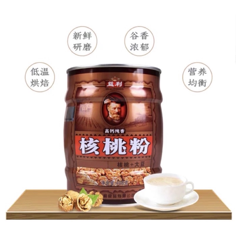 

408G YILI WALNUT POWDER TEPUNG WALLNUT HE TAO KHEKTHAU