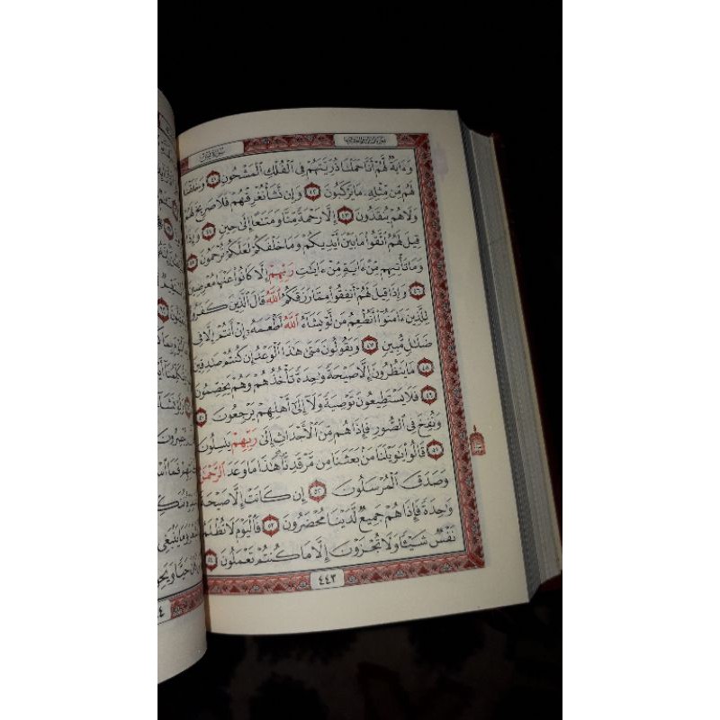 Al Quran saku Rosm ustmani ori ukuran 9x13 cm