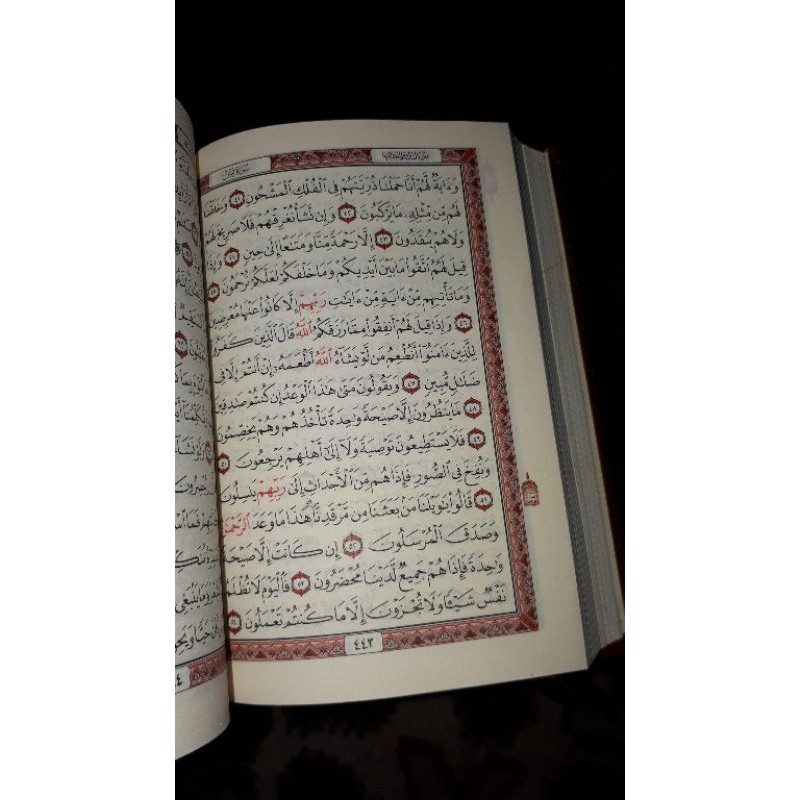 Al Quran saku Rosm ustmani ori ukuran 9x13 cm