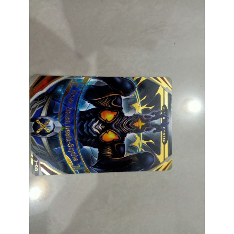 Ultraman Fusion Fight