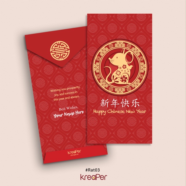 

Amplop Imlek 2020 Murah Kode Rat03