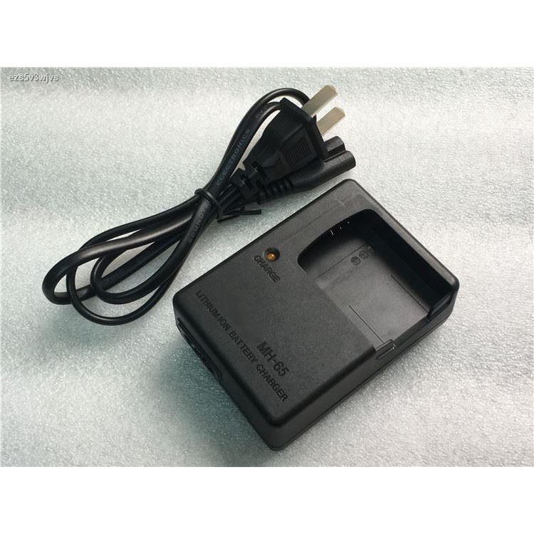 Nikon Coolpix S9200 S9300 S9050 S9400 Kamera EN-EL12 Charger MH-65