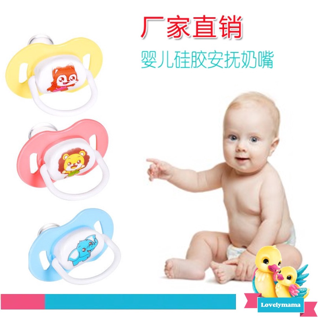 Empeng dot bayi murah baby nipple biasa Empeng Dot Bayi silicon Dot Bayi datar Kompeng Bayi Food Grade Soother Baby Pacifier