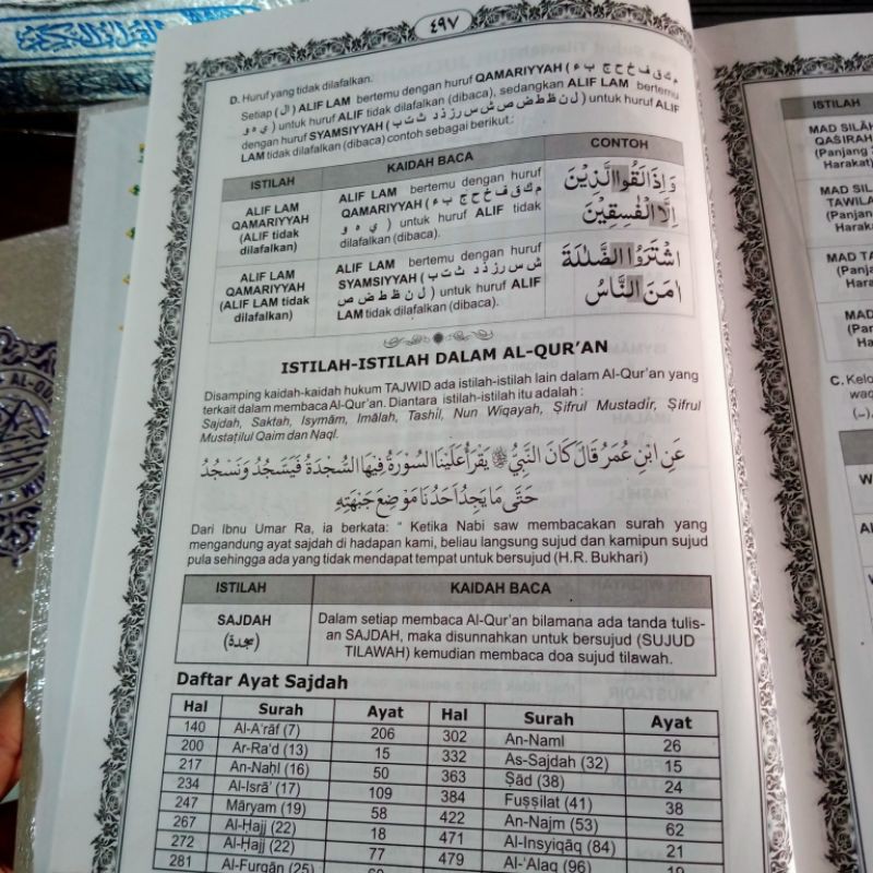 al qur'an besar civer perak/silver  A4 (30× 21 CM)