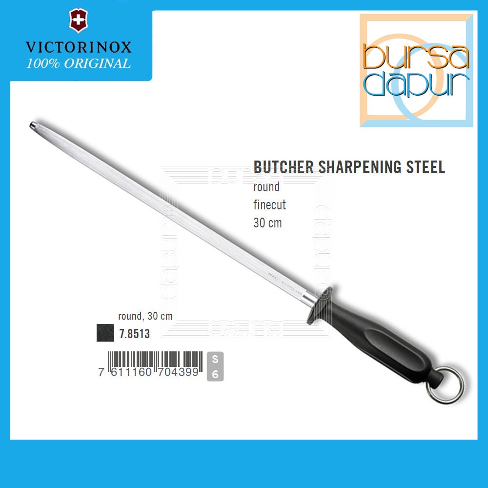Victorinox [7.8513] Butcher Sharpening Steel 30 cm / Pengasah Pisau