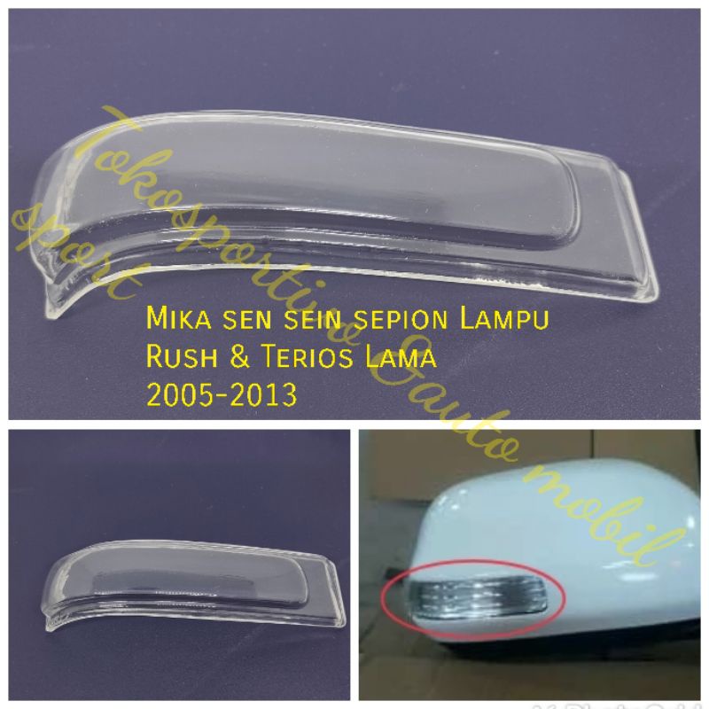 Mika Lampu sein sen sepion Rush Terios 2005-2013