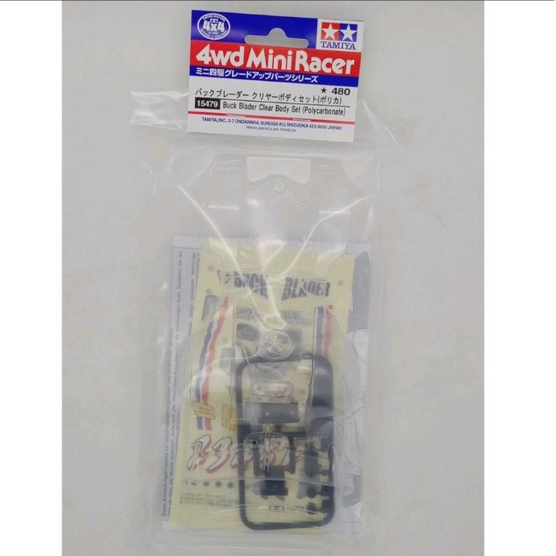 Tamiya 15479 Buck Blader Clear Body set(Polycarbonate)