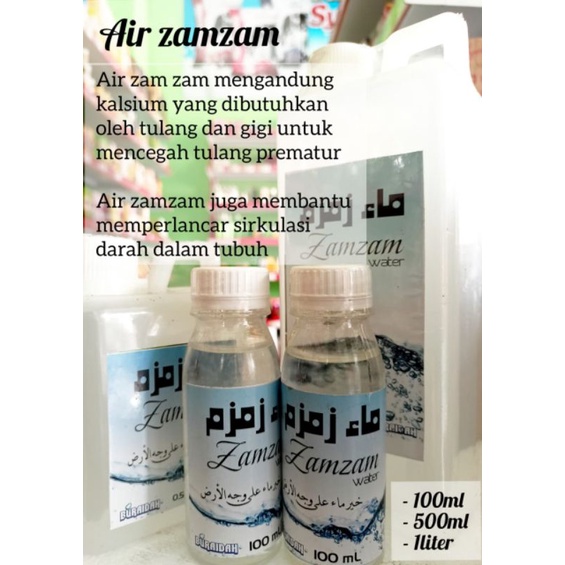 

Air Zam Zam Original Saudi