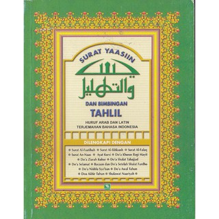 Surat Yaasin Yasin Dan Bimbingan Tahlil Cover Hijau